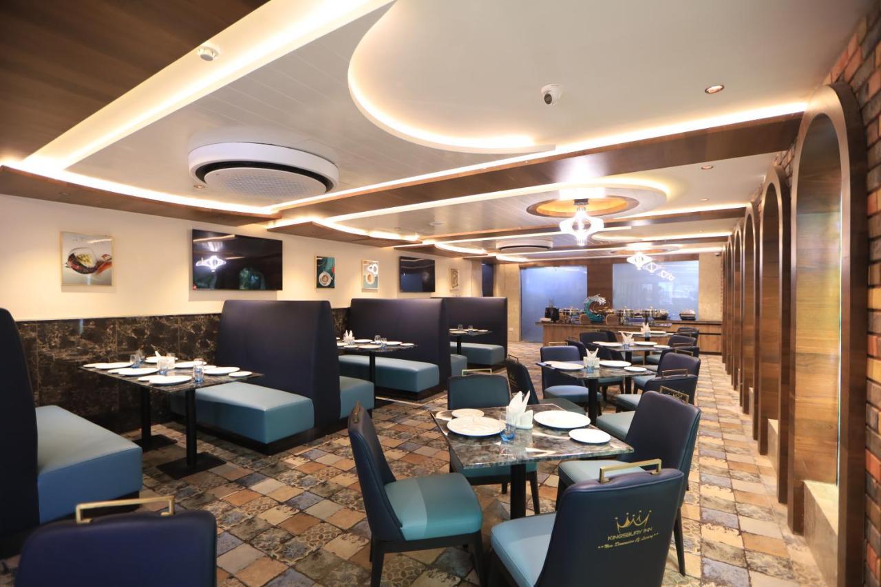 Kings Bury Inn Kumbakonam Εξωτερικό φωτογραφία